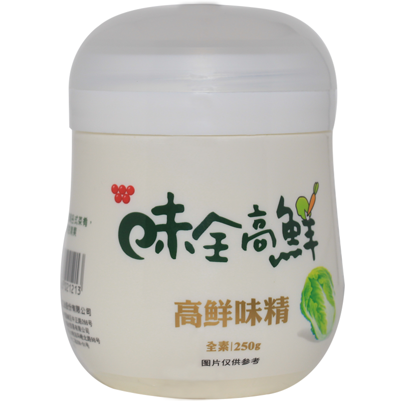 味全中国台湾味全高鲜罐装原装全素食提鲜味精蔬果萃取 健康厨房 台湾版味全高鲜250g 塑料罐装 2罐装