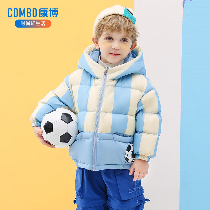 康博男童儿童2024冬季新款轻薄羽绒服小童男宝宝韩版保暖防寒男款外套 兰色1216 120