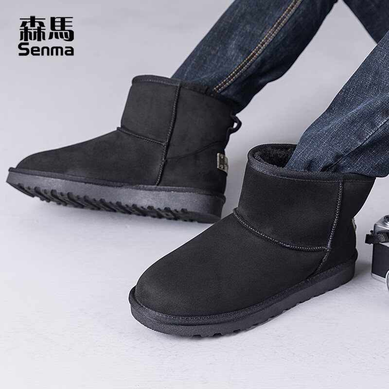 森馬（senma）加绒雪地靴男靴子冬季保暖东北大棉鞋男士面包鞋防滑低筒加绒棉靴 黑色 42