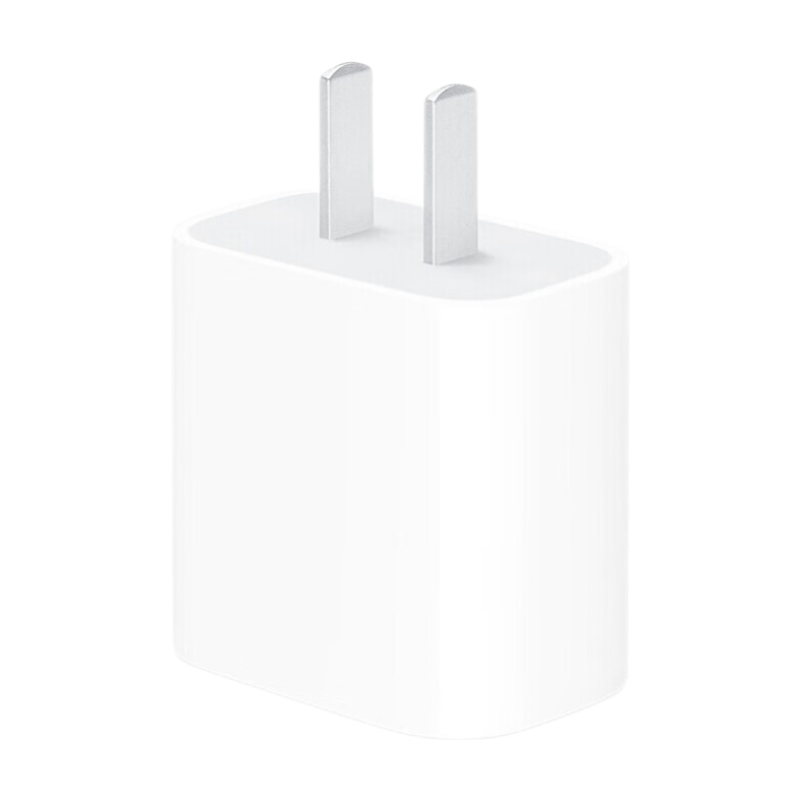 Apple/苹果原装 20W 快充充电头电源适配器快速 PD 充电 20W USB-C 电源适配器  白色 20W USB-C 电源适配器