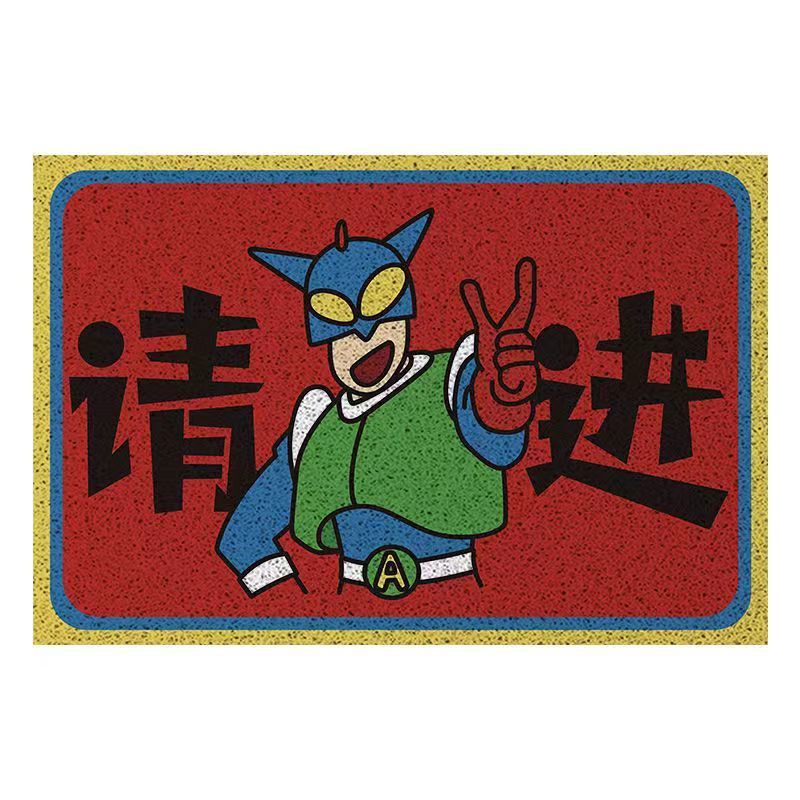 二次元地毯防滑 蜡笔小新二次元卡通动漫入门户地毯丝圈防滑 超人请进
