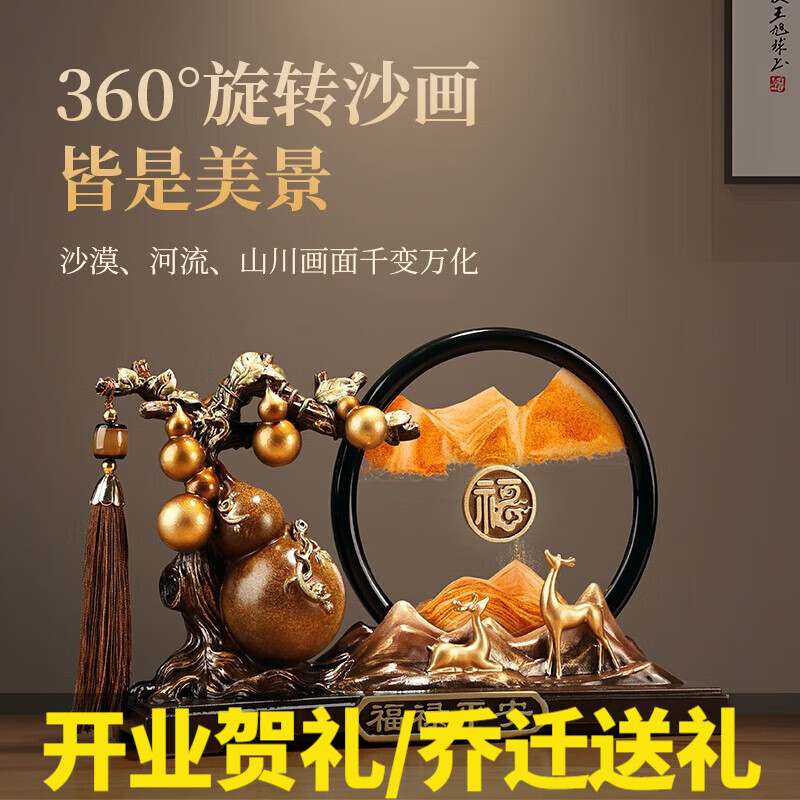 ���ڲ������S��вƺ�«�������������ӹ�Ҿ�װ����Ǩ֮ϲ������￪ҵ����ڼ� ��»˫����ɳ�������װ��