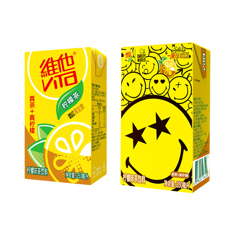 维他奶维他经典柠檬味茶饮料250ml*24盒 柠檬茶整箱装 家庭聚会 分享装使用感如何?
