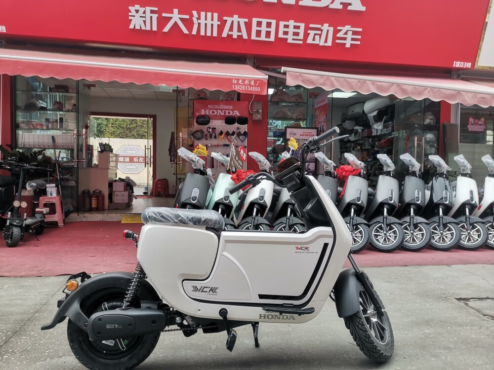 糖片片新大洲本田 s07中置箱改装增容无缝隙直上无损安装前置储物箱