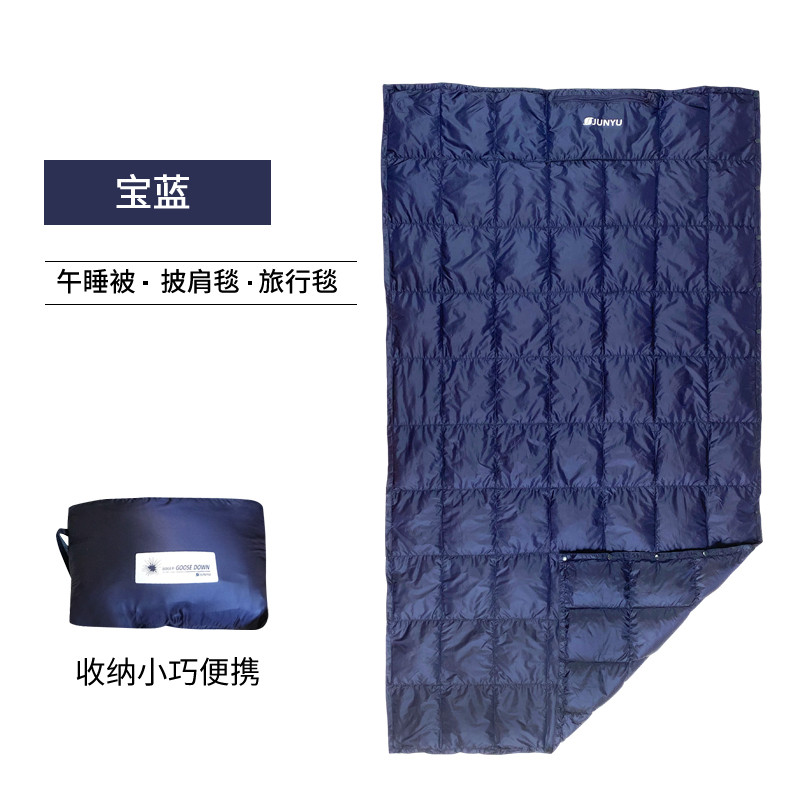 ��������̺�칫����˯̺ �յ�̺ ɳ����̺��������800��׶��� ���� 160*100cm������45�ˣ� 241.05Ԫ