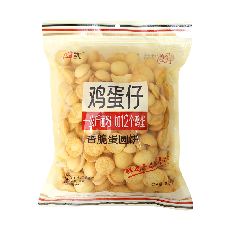 【2023年最新】捷式香脆鸡蛋仔360克价格走势分析,畅销产品,品质评测以及购买建议