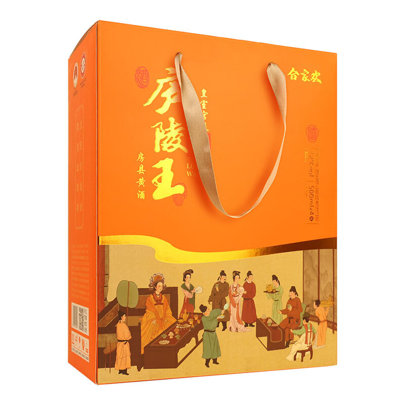 庐陵王 房县黄酒 洑汁甜型糯米酒合家欢坛装12度 500ml*4坛装 500mL 4坛 礼盒装