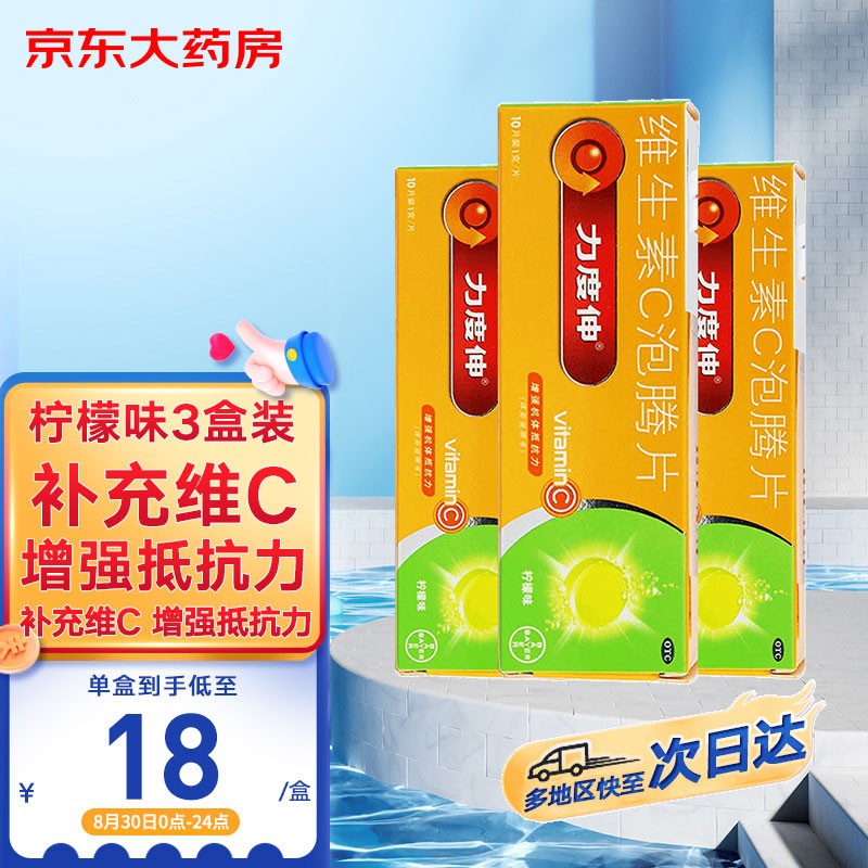 稳坐钓鱼台,把握行情变化华为p30手机价格趋势分析