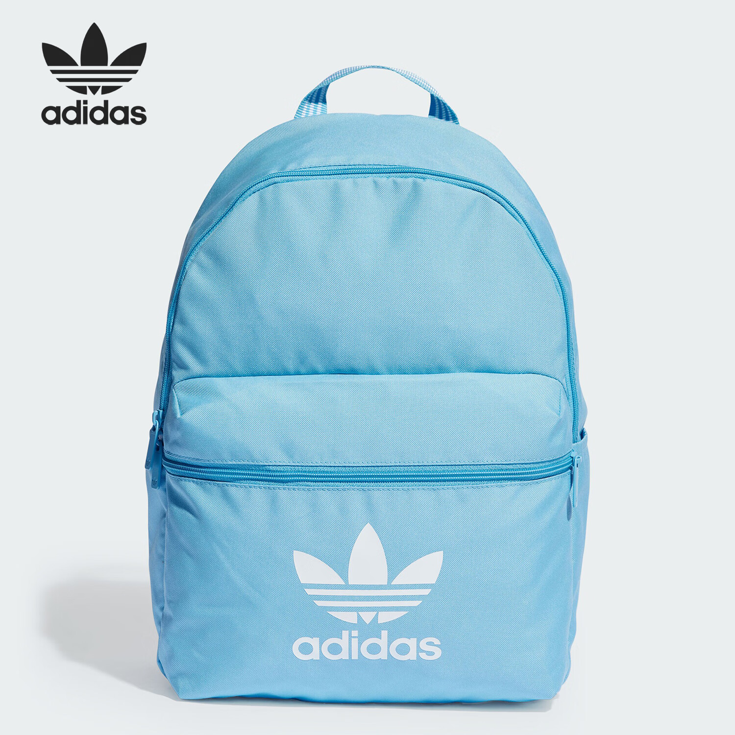 adidas/阿迪达斯三叶草男女款复古穿搭双肩背包 ir5437 均 码