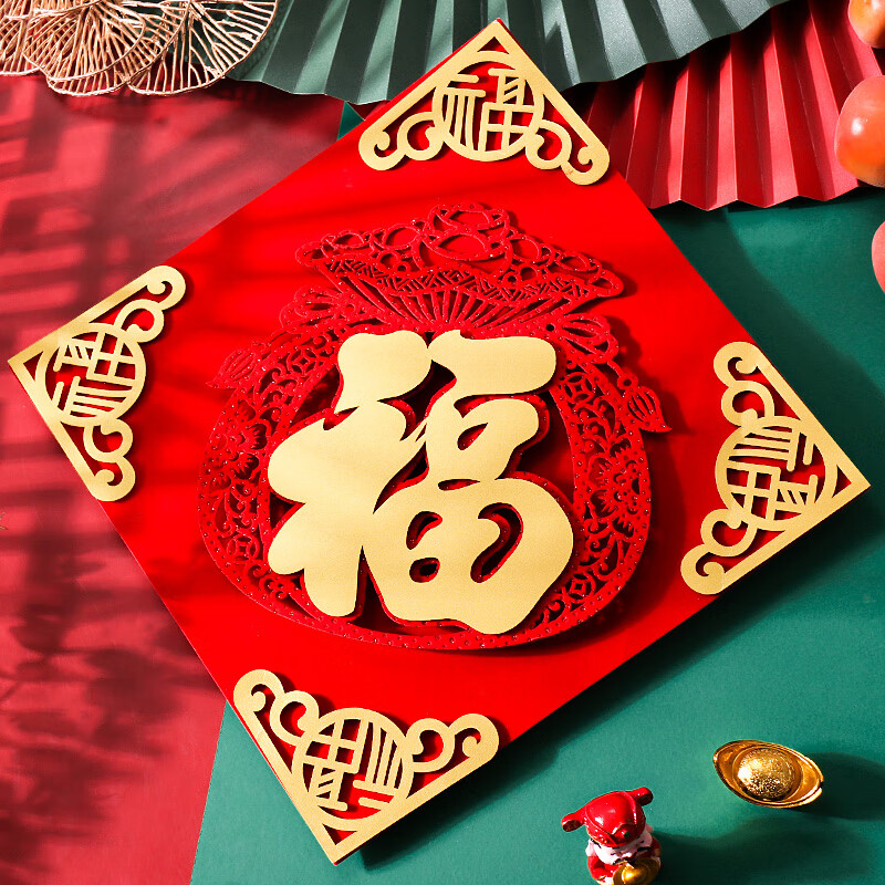 过年大门贴2024创意墙贴玻璃门装饰家用入户门 烫钻金卡福-福袋红底金