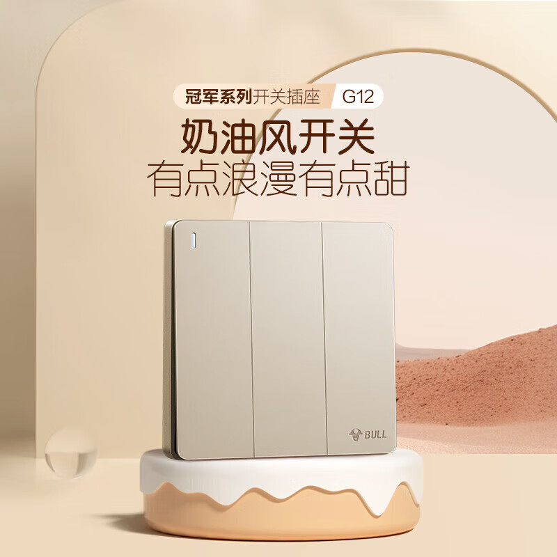 图 3