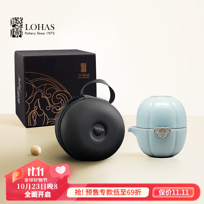 查旅行茶具京东历史价格|旅行茶具价格走势图