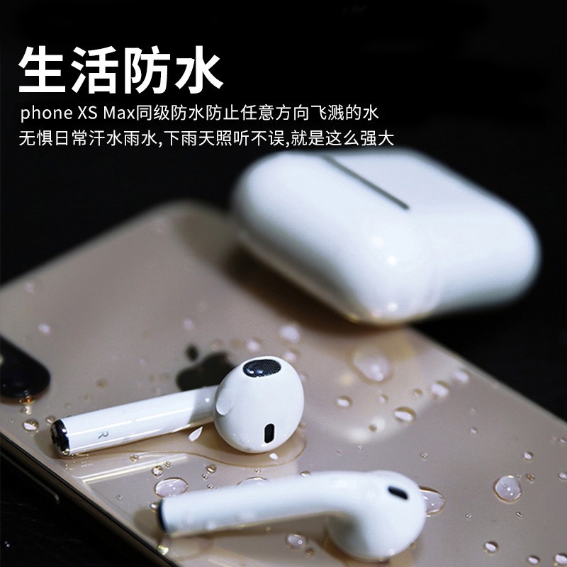 OKSJ 蓝牙耳机无线苹果11华强北airpods二代1:1 原装适用iphone11/12/8/7双耳入耳式华为小米vivo/oppo通用