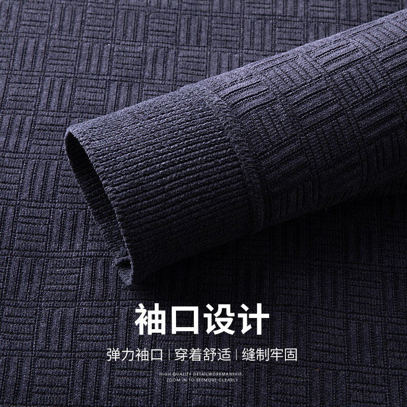SHANSHAN杉杉针织衫男冬季新款男士加绒加厚毛衣抗寒保暖内搭男商务休闲上 深灰色 2XL (185) /185
