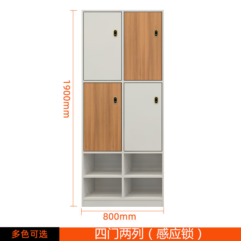 芊溪月员工更衣柜木质美理发店存换工厂办公室衣柜健身房带锁储杂物柜