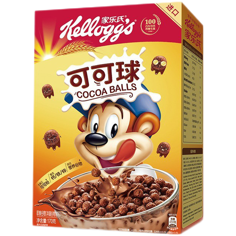 🔥迎接节日大促销！最新价格走势预测及购买建议！|食补粉粉价格走势统计