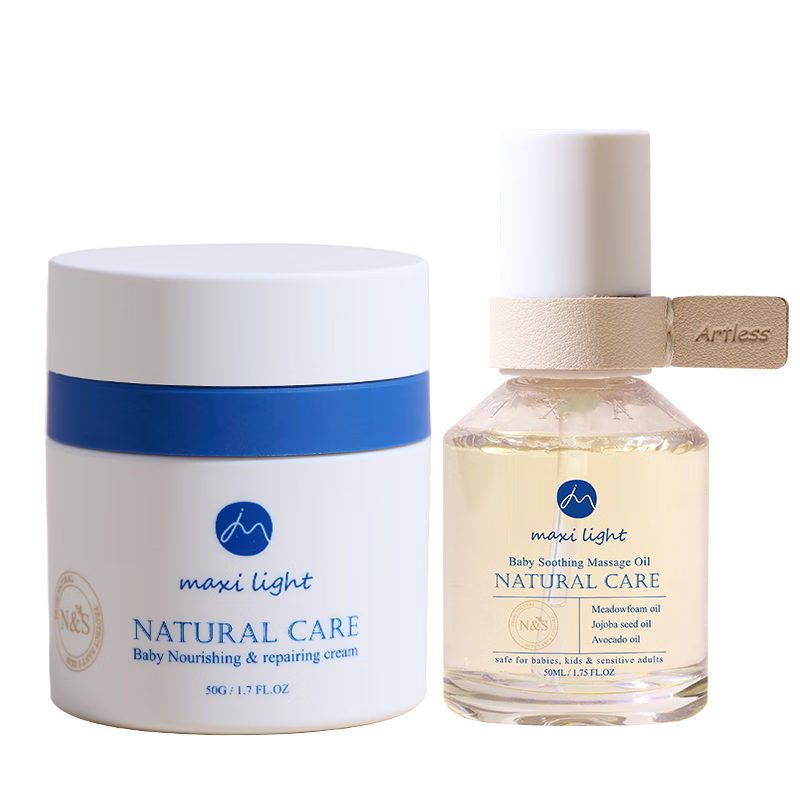 MAXI LIGHT ����˼ Ӣ��Ӥ���߱�ʪ˪50g+Ӥ���滺�޻���Ħ��50ml 326.5Ԫ