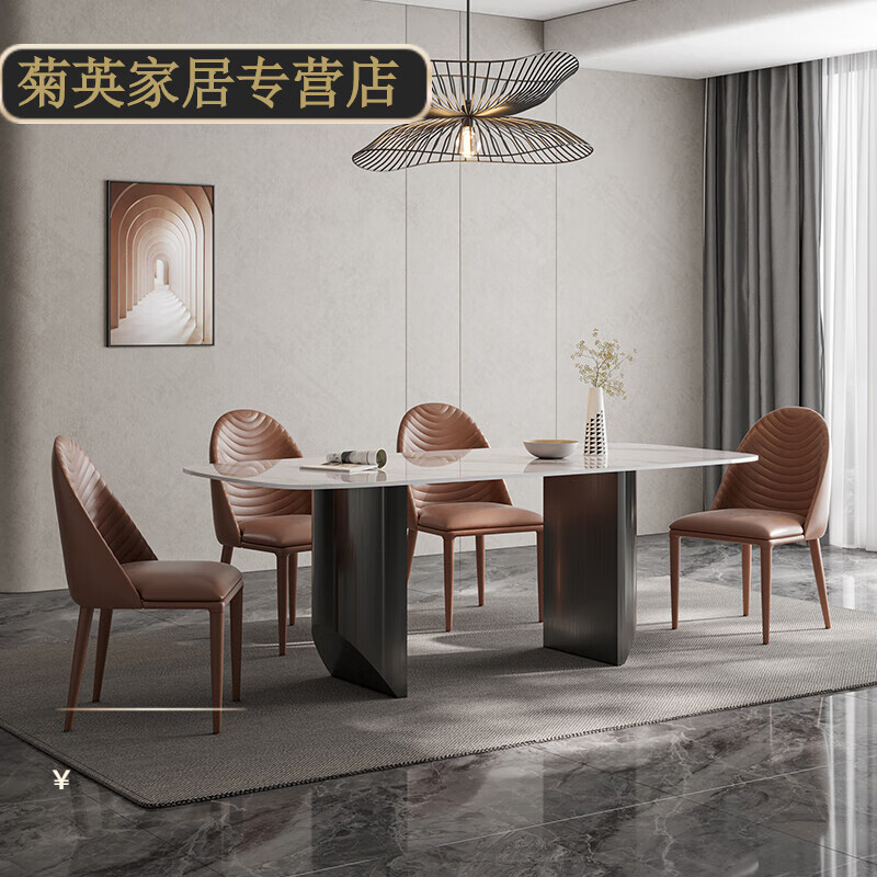 周末岛意式简餐台岩板简约餐椅组合不锈钢北欧minotti米诺提wedge餐桌