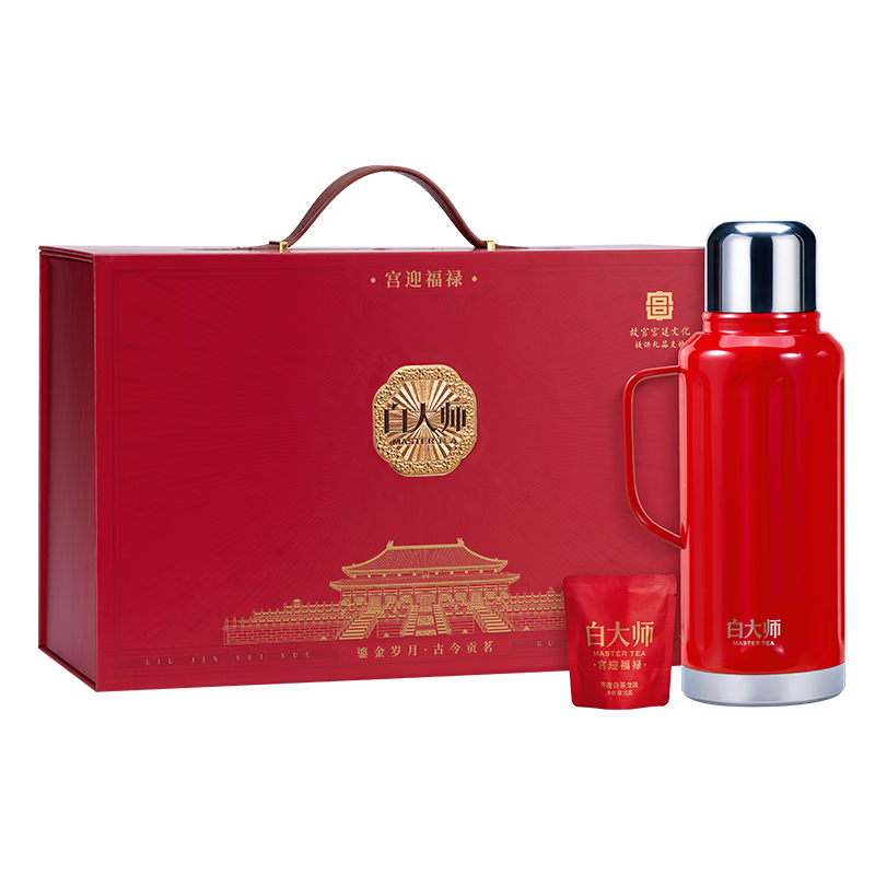 白大师茶叶白茶2018年陈皮白茶龙珠宫迎福禄闷茶壶礼盒装150g源头直发