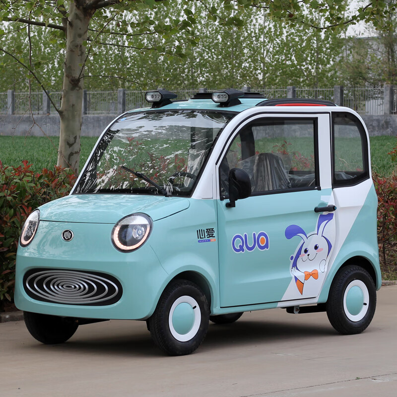 妙普乐老头乐电动新能源车 老头乐手把式迷你电动汽车女式小型四轮