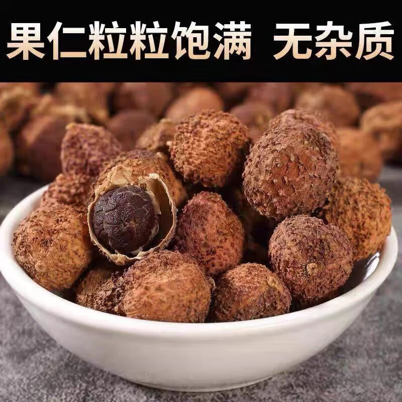 华佗拾遗春砂仁价格走势