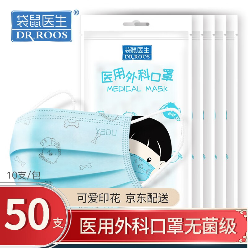 最新价格走势!抢购`这三种`商品享受极佳折扣