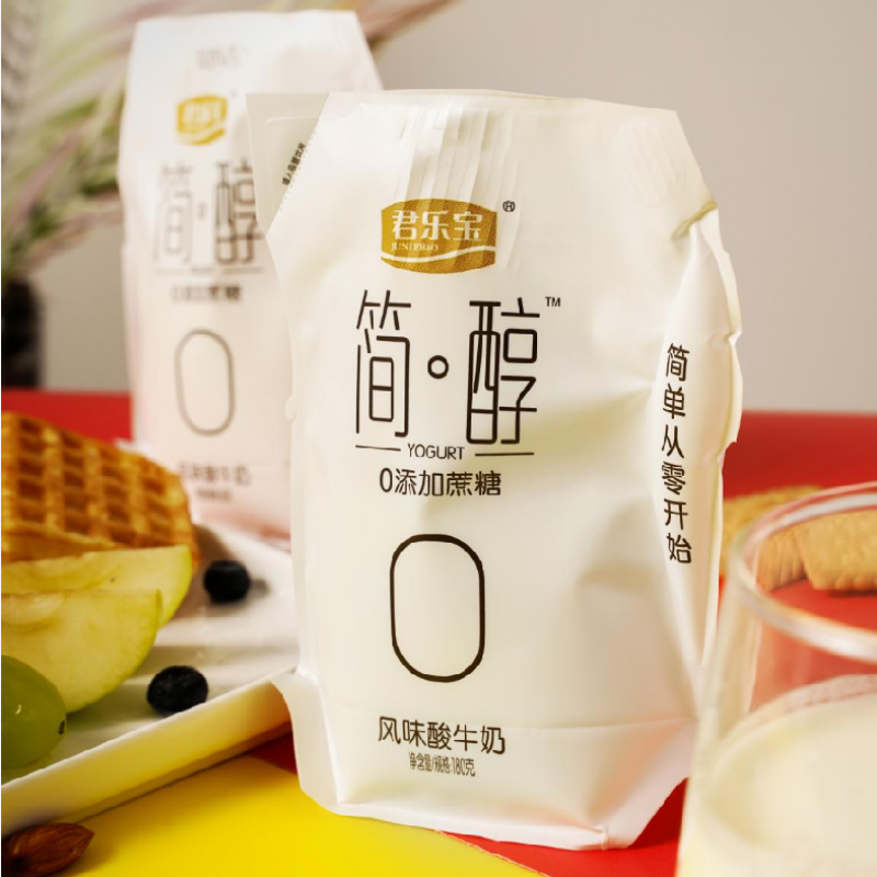 君乐宝简醇酸奶0添加蔗糖网红风味早餐180g壶装礼盒整箱酸牛奶 简醇0