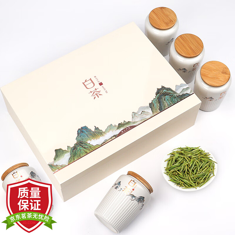 良心点评解析唐朴黄金芽安吉白茶使用过后感受？入手评测和使用感受