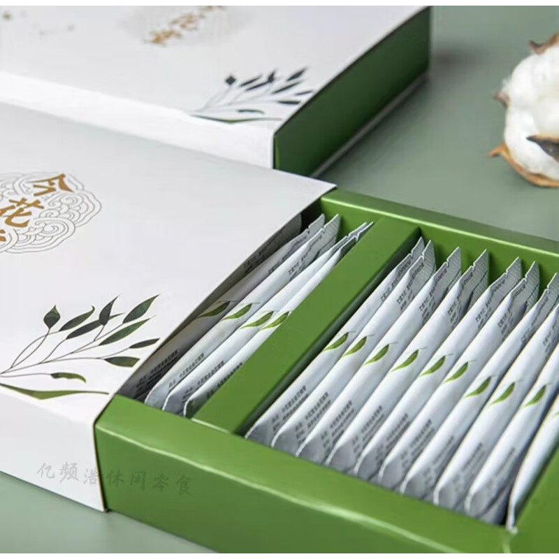 i黑茶速溶茶饮平替轻轻茶全金花精萃黑茶粉即冲即饮 今花堂1盒 今花堂