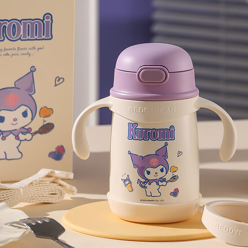杯具熊（BEDDYBEAR）儿童保温杯带手柄吸管儿童水杯316不锈钢宝宝学饮杯子400ml酷洛米