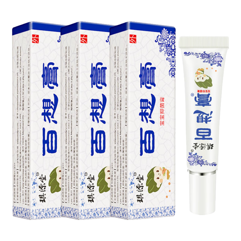 琪源堂百想膏宝宝膏12g 婴幼儿童皮肤蚊虫叮咬红点消包外用抑菌膏 百想膏儿童3支