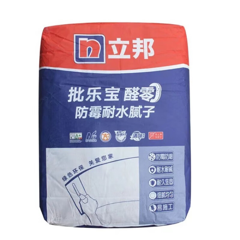 耐水腻子粉内墙防水防霉抗碱腻子膏找平批墙粉 15kg面层腻子(只发江苏