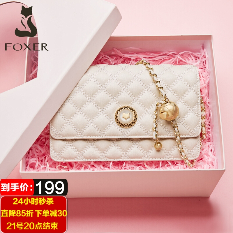 京东视频商品 2021-06-21 - 第27张 | 最新购物优惠券 京东视频商品 2021-06-21 - 第27张 | 最新购物优惠券
