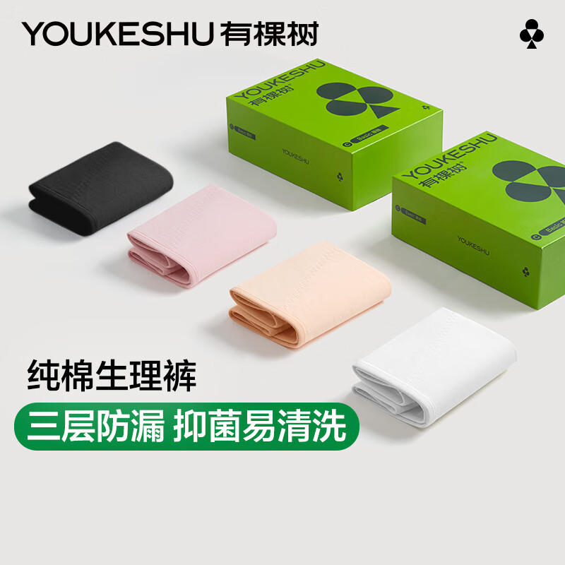 �п���Ůʿ�ڿ�Ů�����޵��������ڿ�Ů�¾��ڷ�©�������������Ƕ̿�