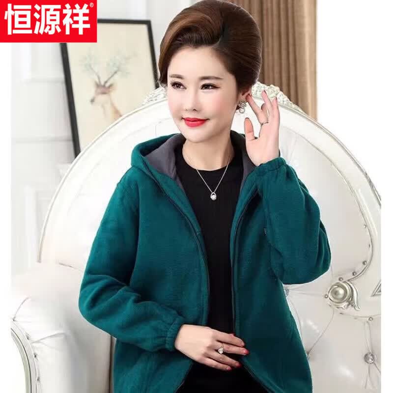 恒源祥妈妈冬装中老年带帽摇粒绒加绒加厚秋冬装卫衣外套妈妈装保暖外套 孔蓝色 4xl(140155斤)怎么看?