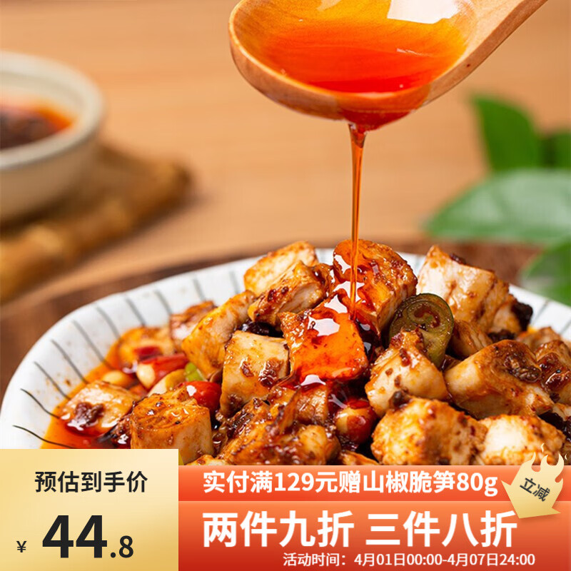 历史肉干肉脯价格走势图|肉干肉脯价格比较