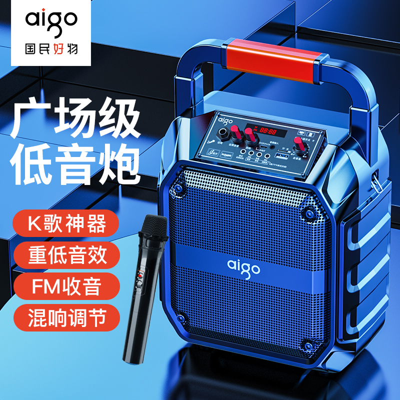 怎么查看京东音箱音响以前的价格|音箱音响价格历史