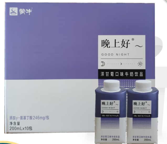 蒙牛晚上好洋甘菊口味牛奶饮品 晚上好晚安奶睡眠奶新原味整箱10瓶 洋
