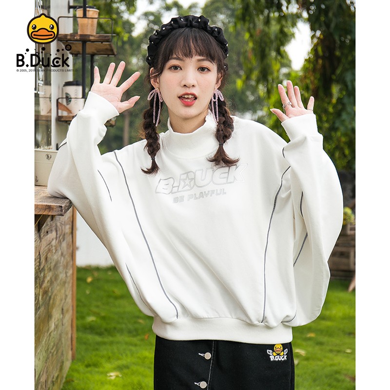 【秋季上新！到手55元包邮】B.Duck小黄鸭 秋季新款卫衣女长袖 多款多码