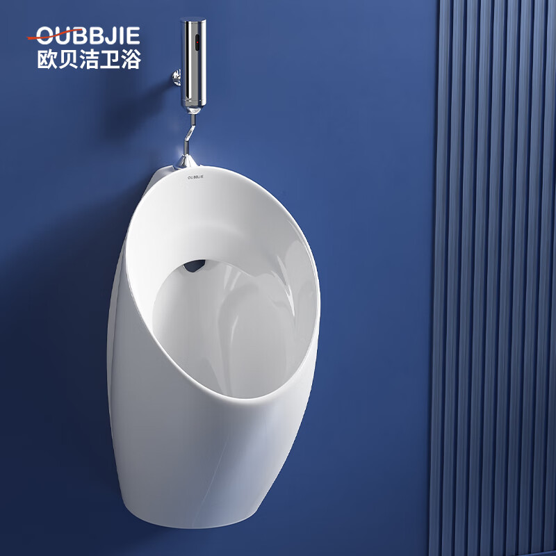 欧贝洁（OUBBJIE）感应小便斗陶瓷挂墙智能小便器自动冲水卫生间一体式男式小便池 （白色）明装全铜感应器-含配件