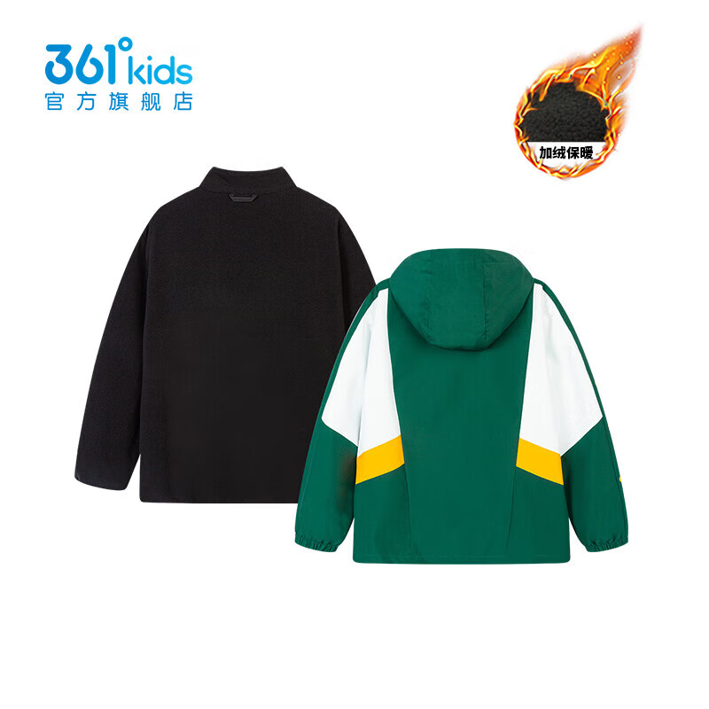 361㡾̳ͬͯ˶ ī/