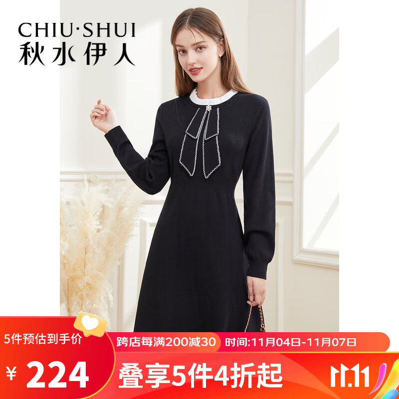 秋水伊人泡泡袖连衣裙冬季新款女装撞色木耳边简约 黑色 L使用感如何?