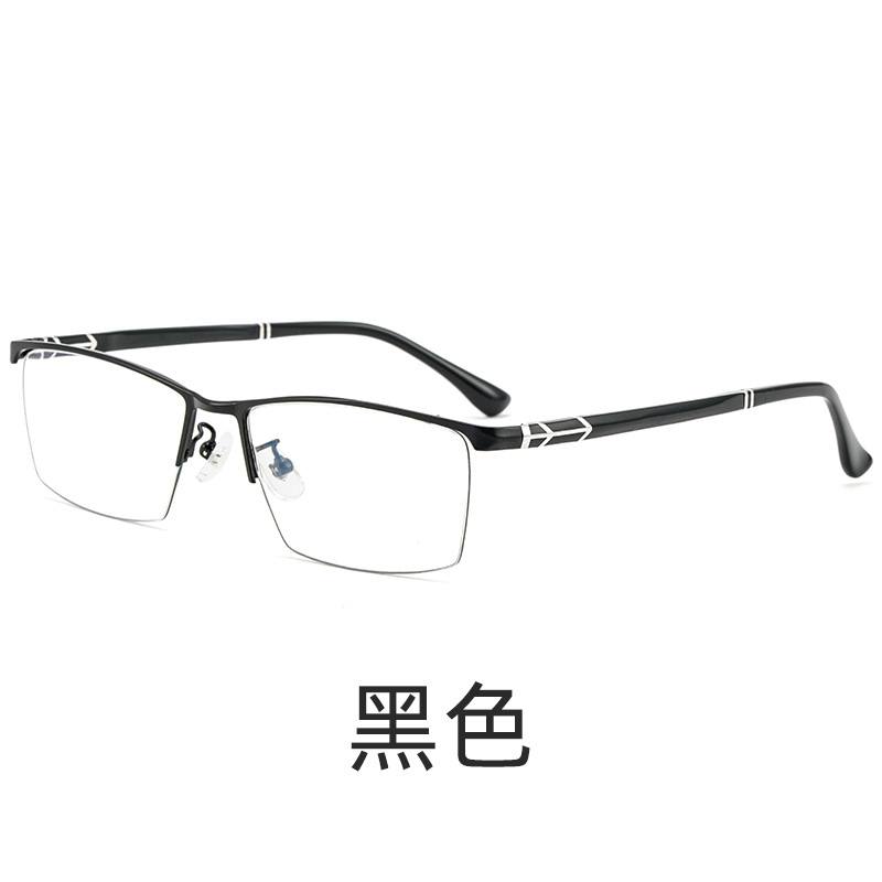 贝塔新款钛合金眼镜框 半框商务眼镜架无磁近视眼镜男 黑色