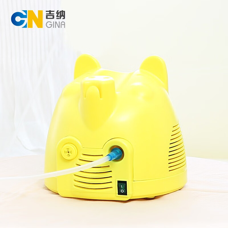 吉纳(GINA)医用压缩式雾化器快乐小猪 儿童成人家用医疗压缩式雾化机 快乐小猪+面罩