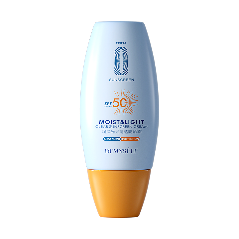 DEMYSELF润泽清爽防晒霜50：史低价抢购，肌肤健康水润|防晒京东史低