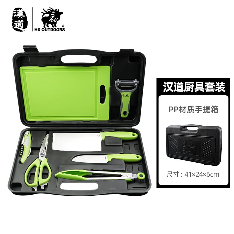 ������HX OUTDOORS��ĥ��ʯ����Ұ�ͳ�����װ��ЯҰ��Ұ�Ͳ;�¶ӪҰӪ��Ʒ�ƶ����� �ƶ�������װ