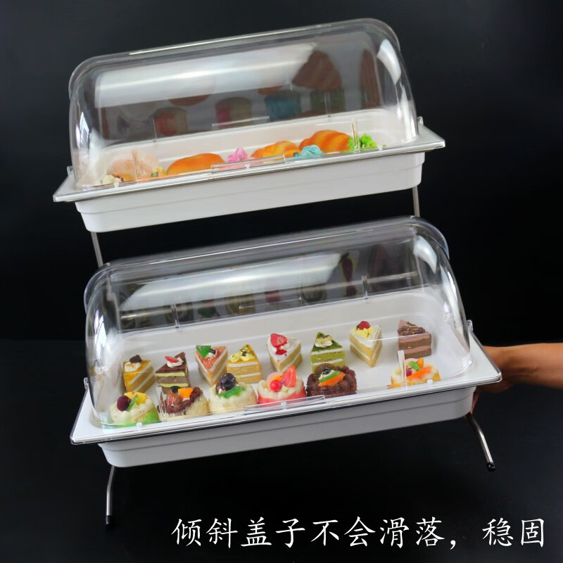 嘉宝日用自助餐甜品展示托盘自助餐点心架多格密胺面包蛋糕防尘保鲜盖果盘 大号白盘深4+手提盖+单层架