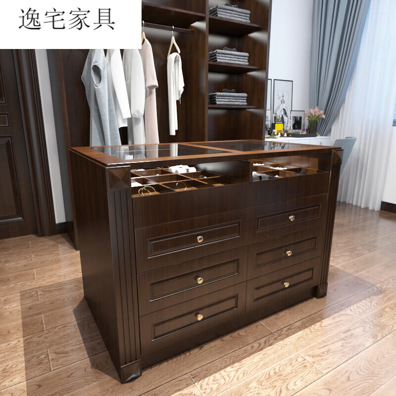 2022新 款可狄 衣帽间中岛柜实木现代简约饰品首饰收纳家用轻奢展示柜