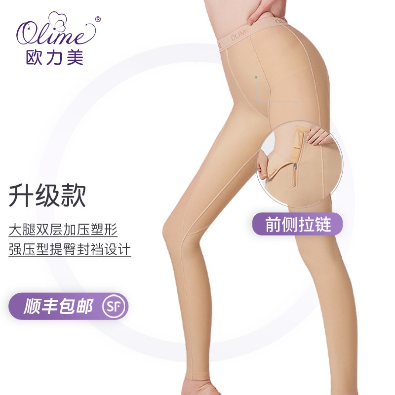 美体怎么看历史价格走势|美体价格走势图