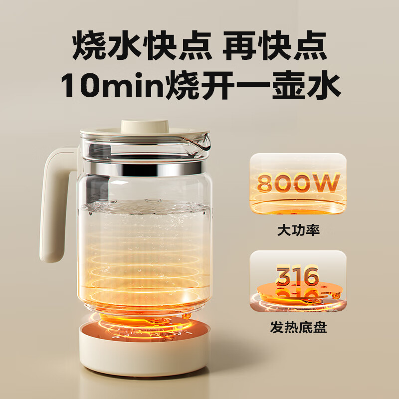 2025年调奶器品牌排名前十名,这10款精准温控,宝宝喂养更安心-图片9